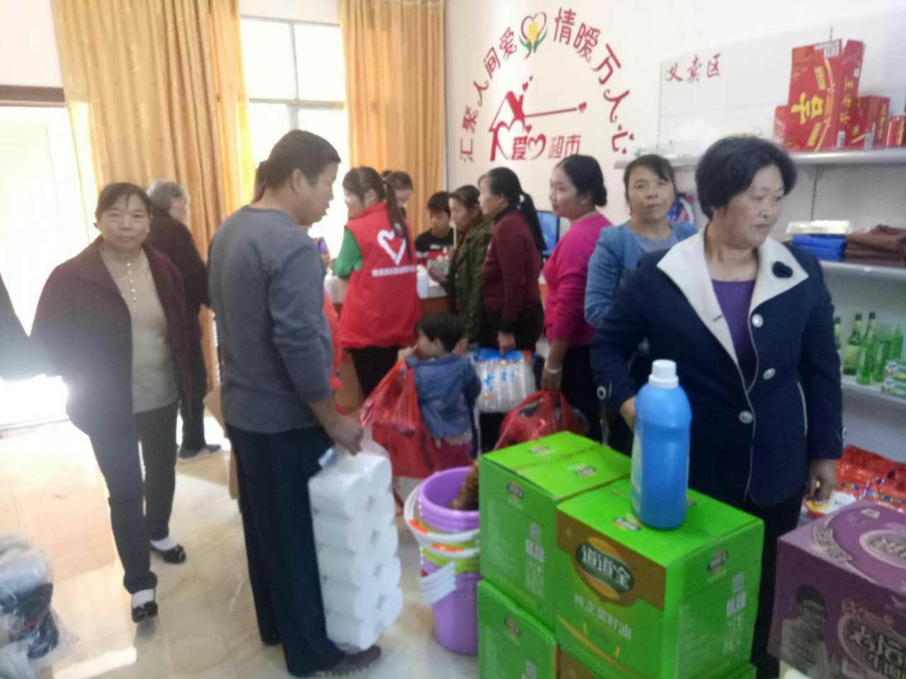 微信图片_20171028144902