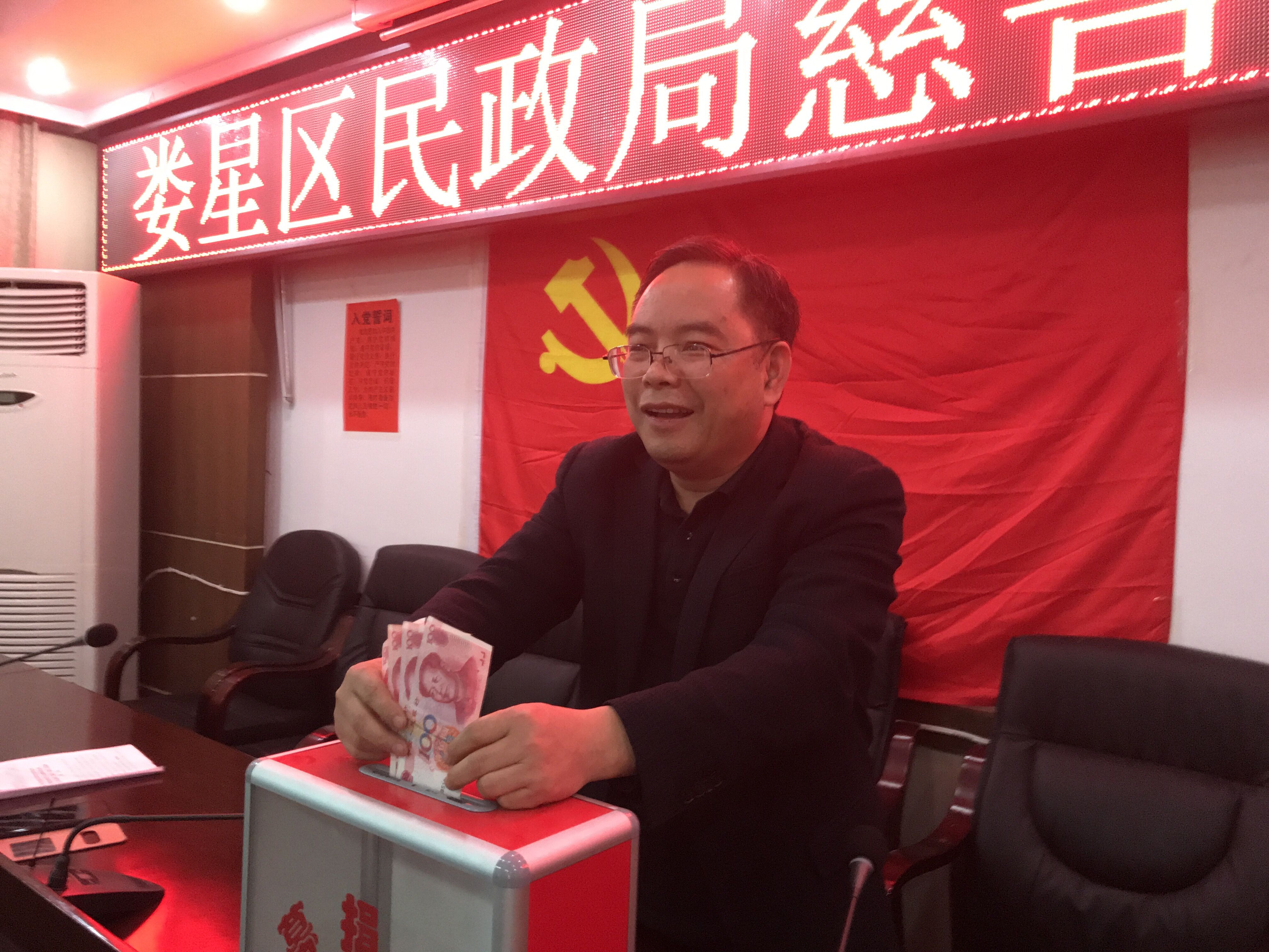 QQ图片20171124094333