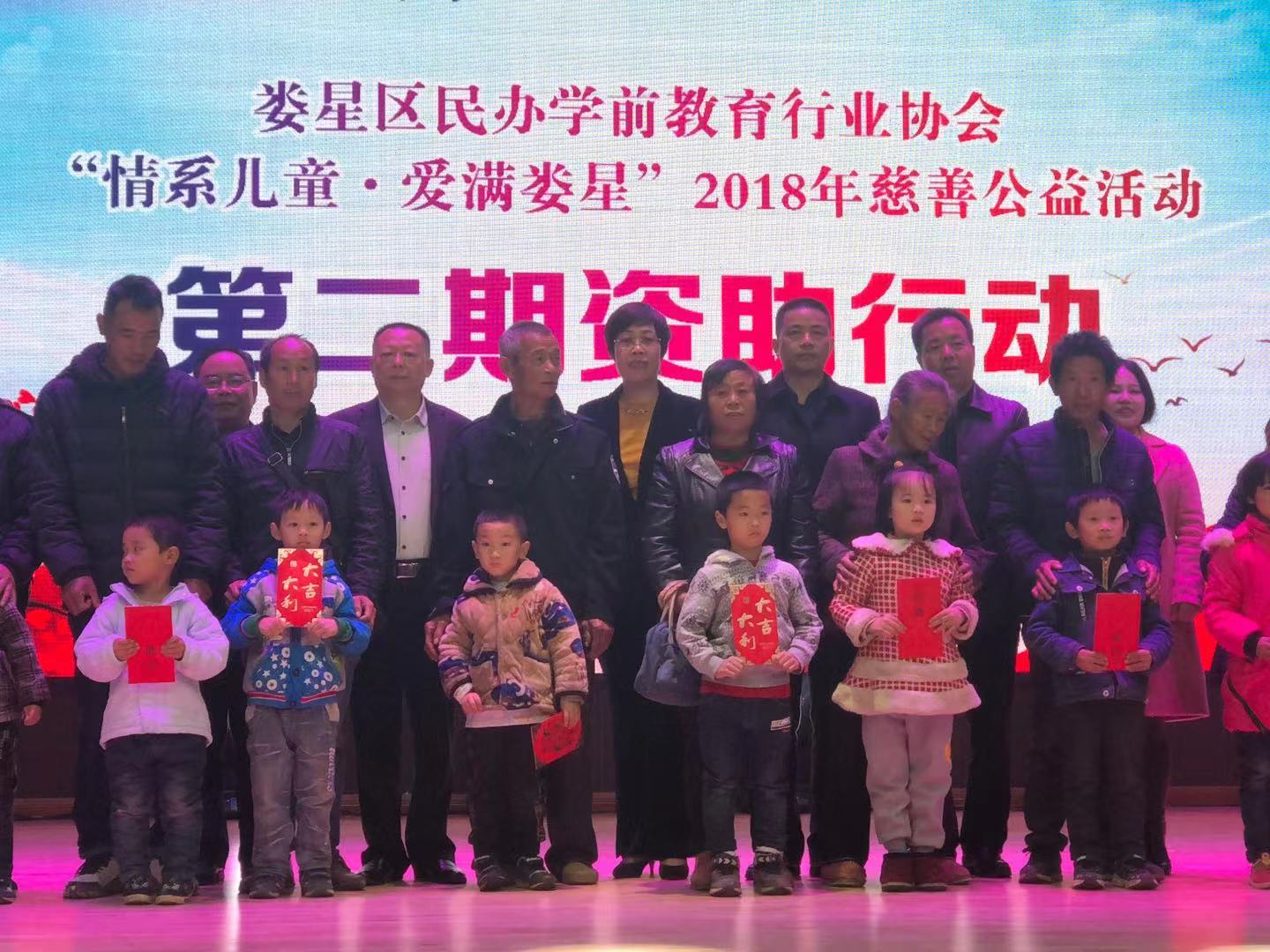 微信图片_20181121161847
