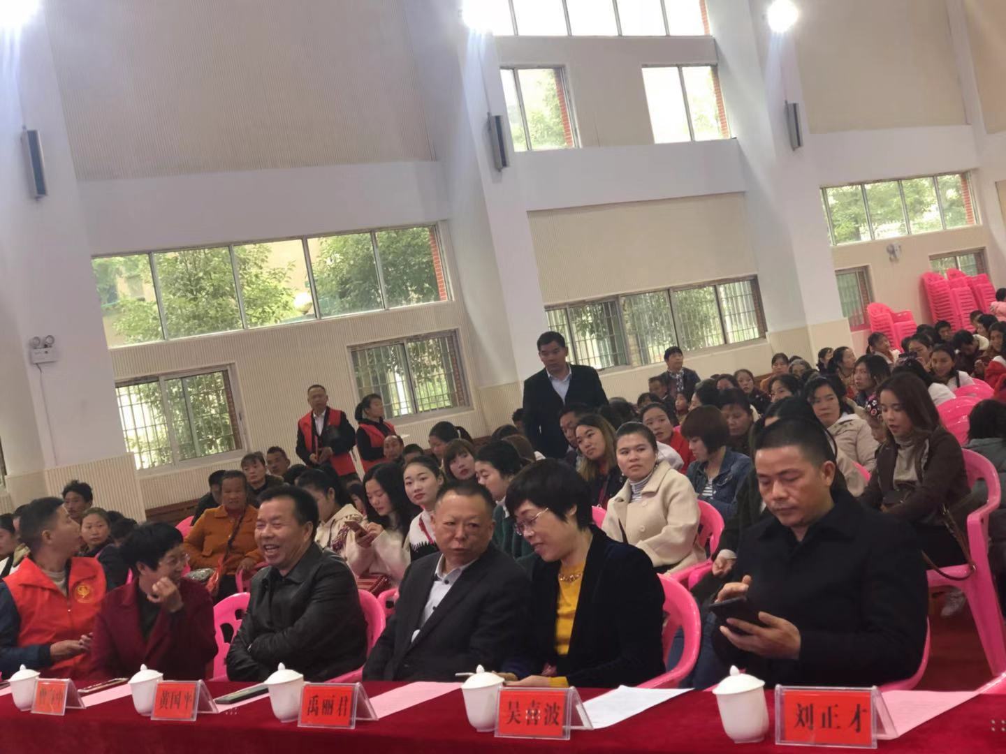 微信图片_20181121161833