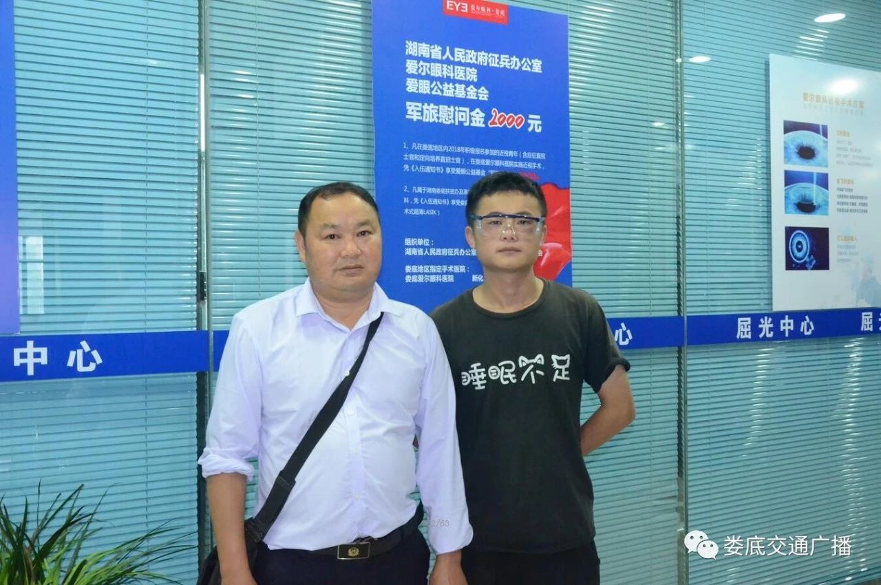 微信图片_20180627162121