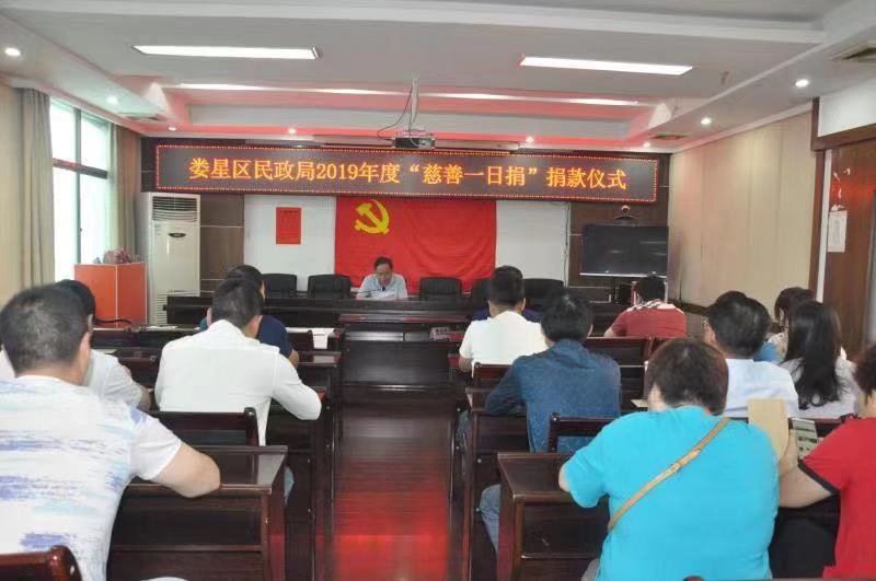 微信图片_20190920092520