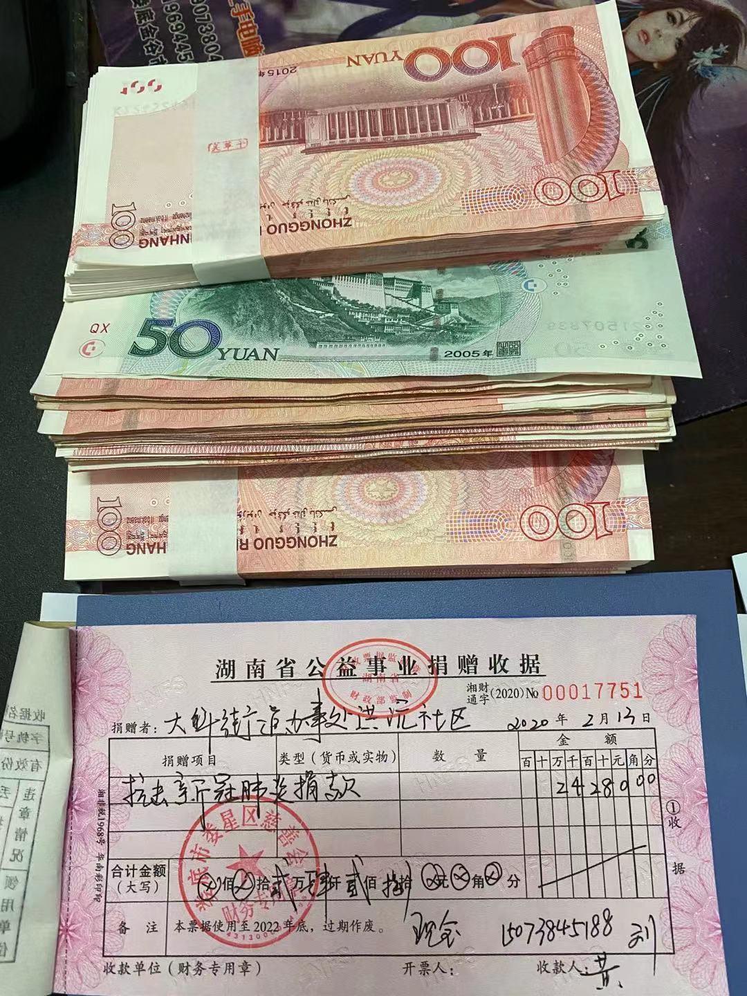 图片12