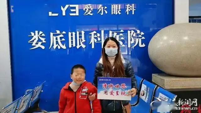 微信图片_20200416124825