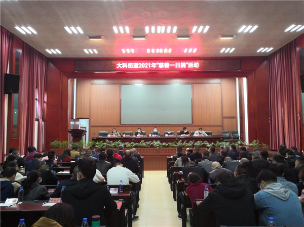 图片 1