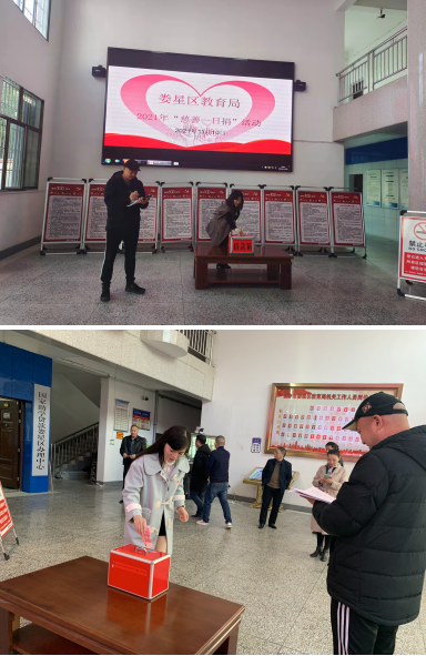 QQ图片20211110191449