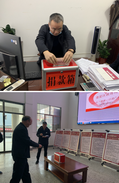 QQ图片20211110191406
