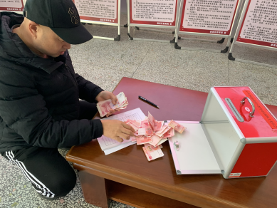 QQ图片20211110191512