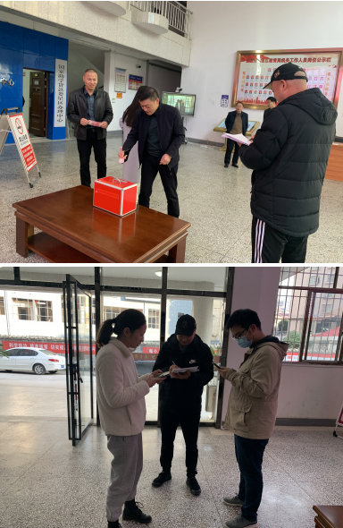 QQ图片20211110191502