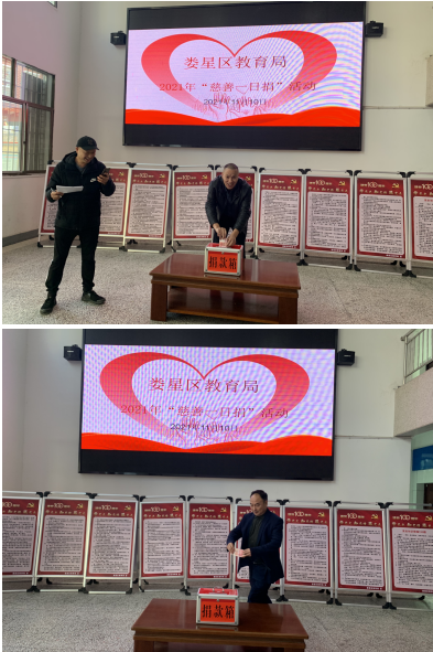 QQ图片20211110191422