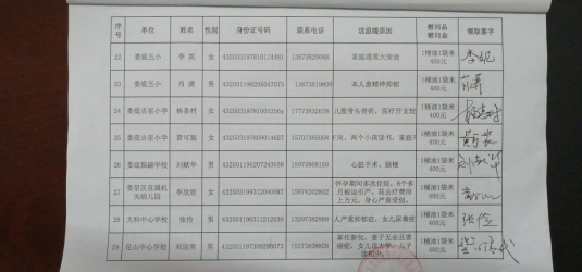 图片 60