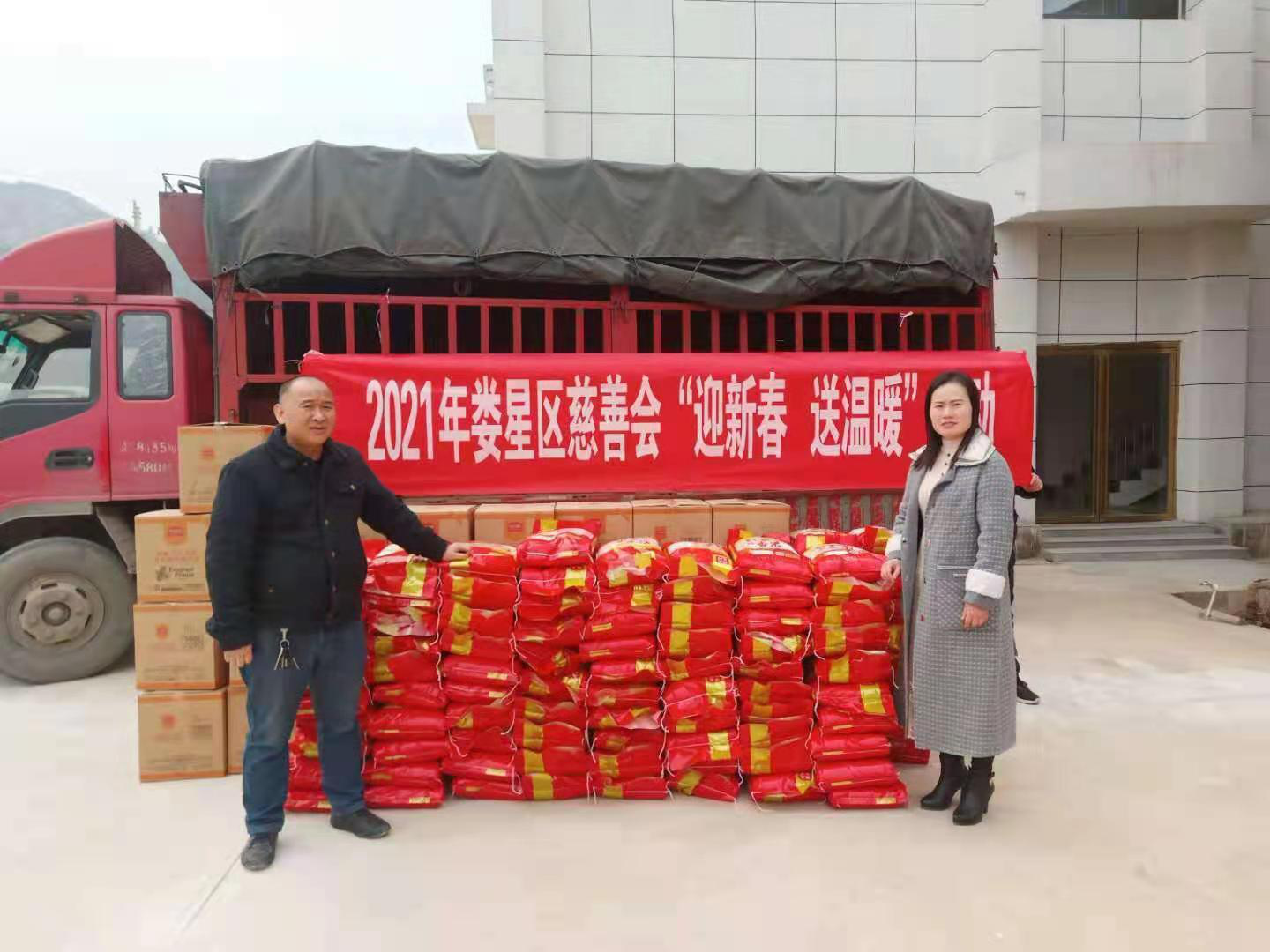图片 80