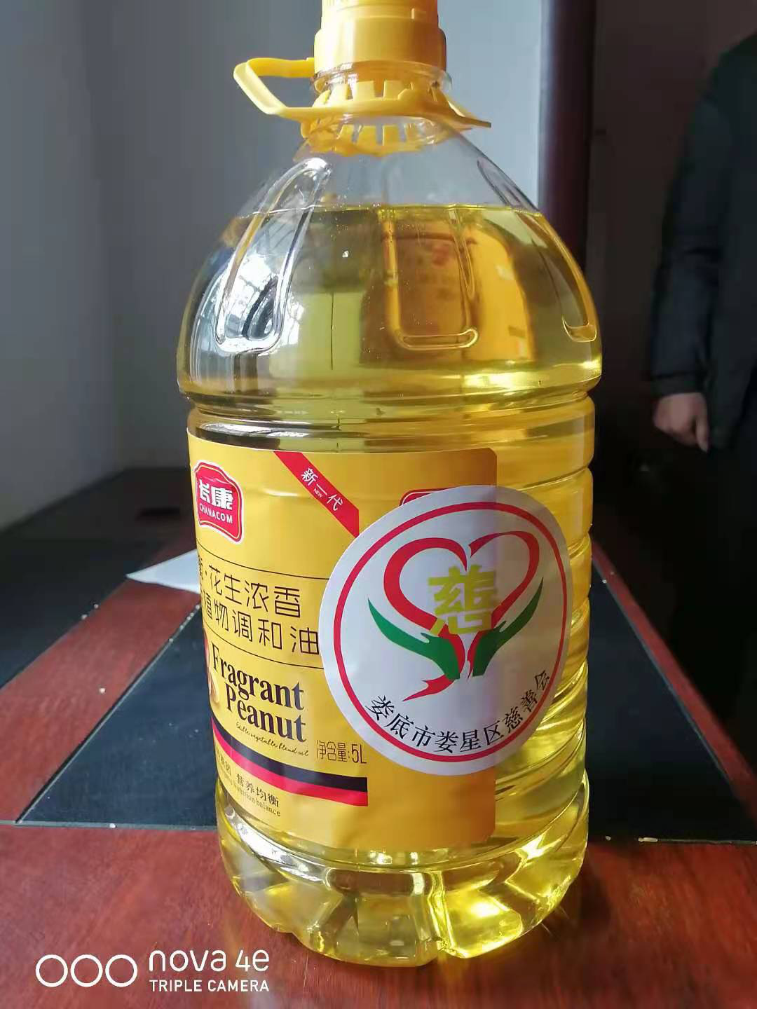 图片 65