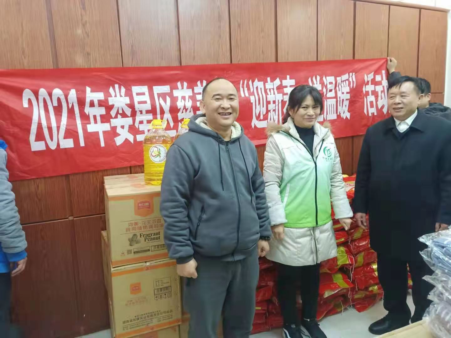 图片 24