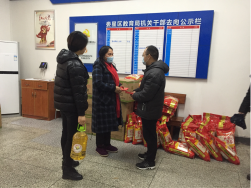图片 75