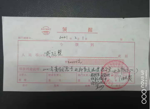 图片 54