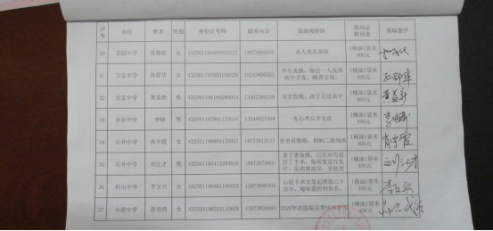 图片 63