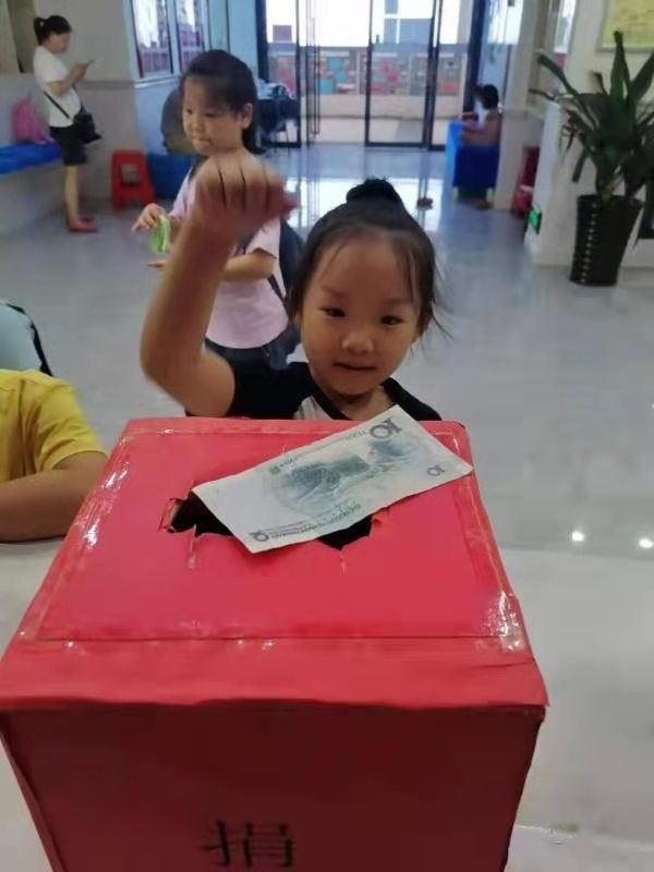 微信图片_20210806211448