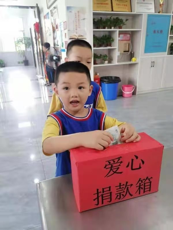 微信图片_20210806211505
