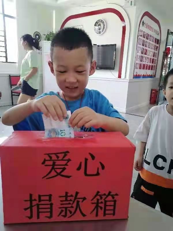 微信图片_20210806211535