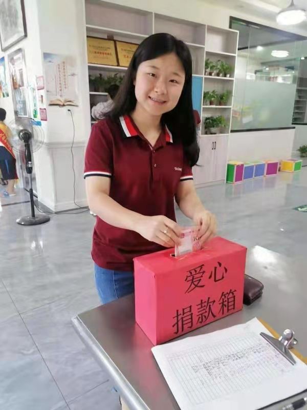 微信图片_20210806211452