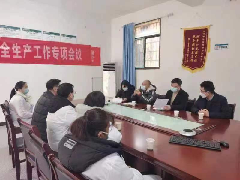微信图片_20230202175058