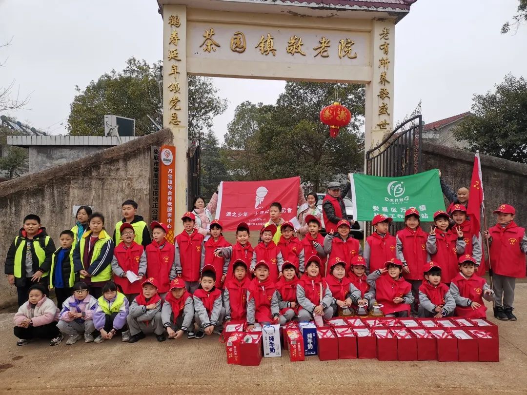 微信图片_20230314131948