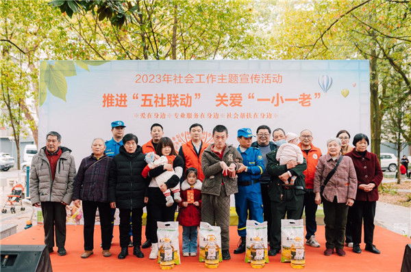 图片 14
