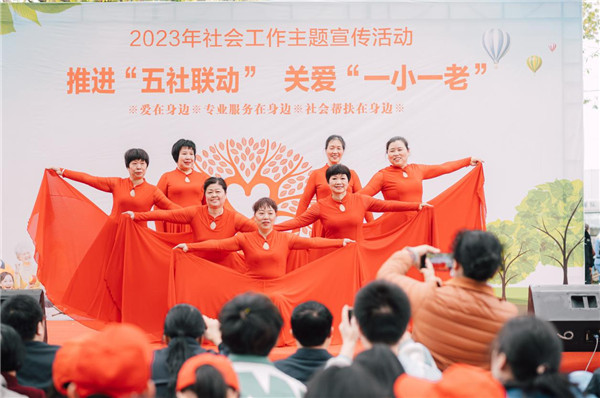 图片 2