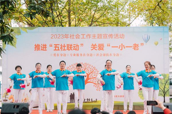 图片 7