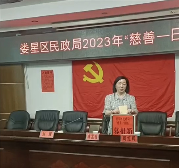 图片 4
