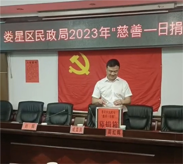 图片 5
