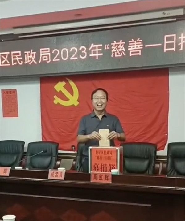 图片 2