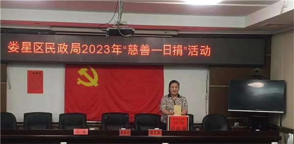 图片 7