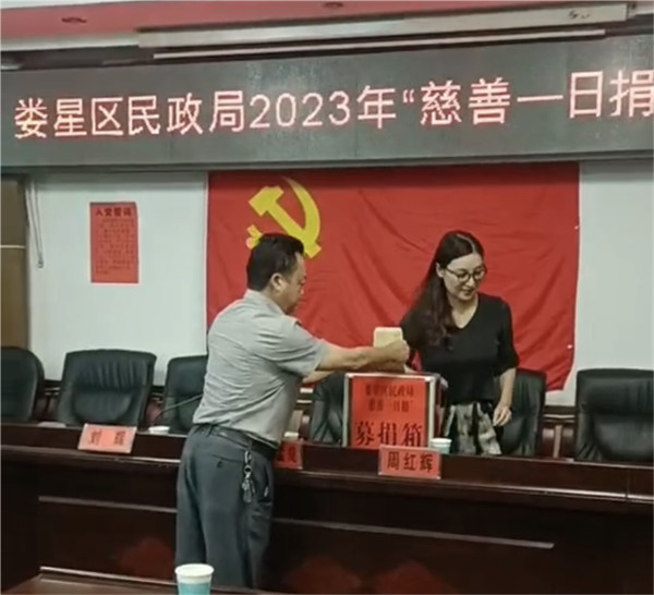图片 6