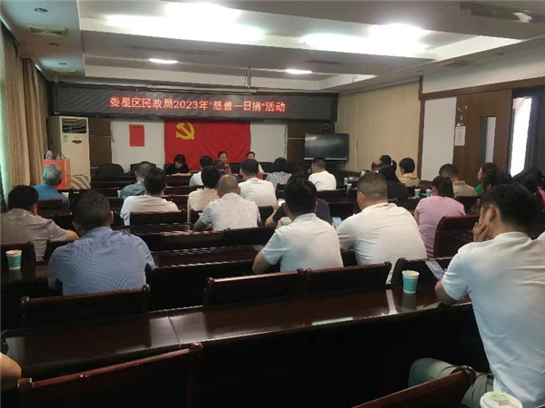图片 1