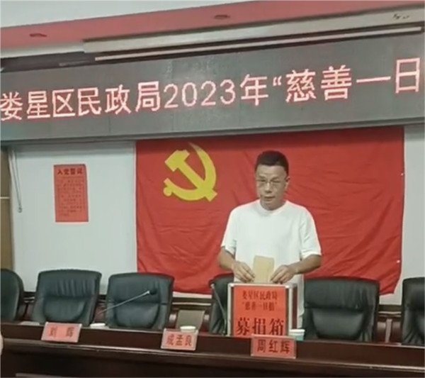 图片 3