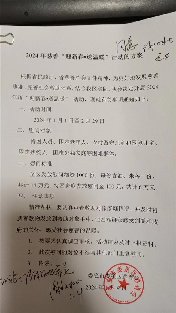 图片 1