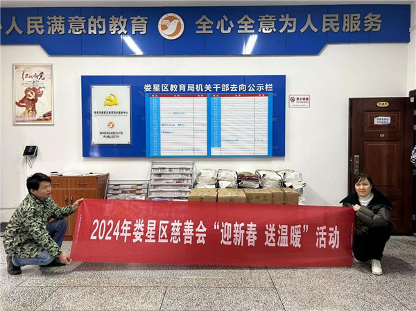 图片 4