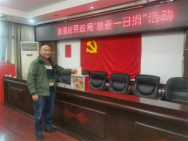 微信图片_20241101084157