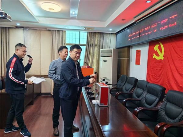 微信图片_20241101084042