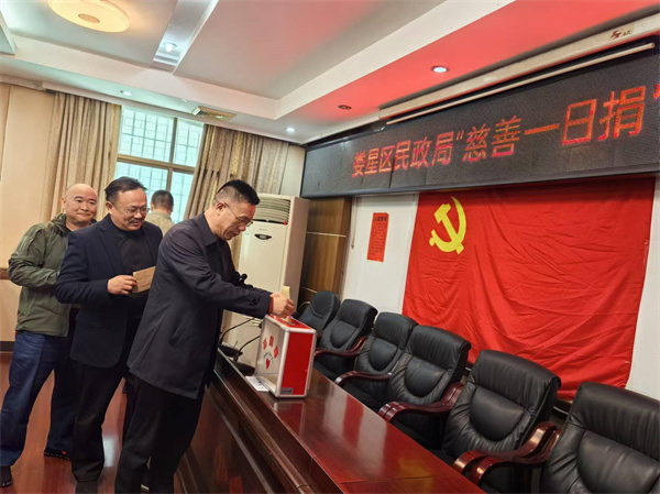 微信图片_20241101084037