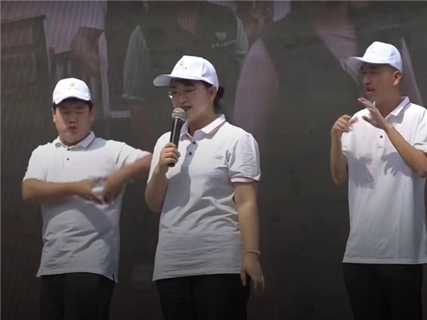 图片 4