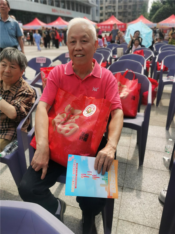 图片 10