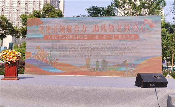 图片 1