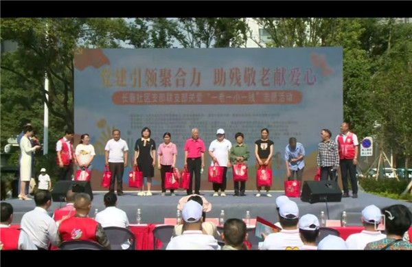 图片 8