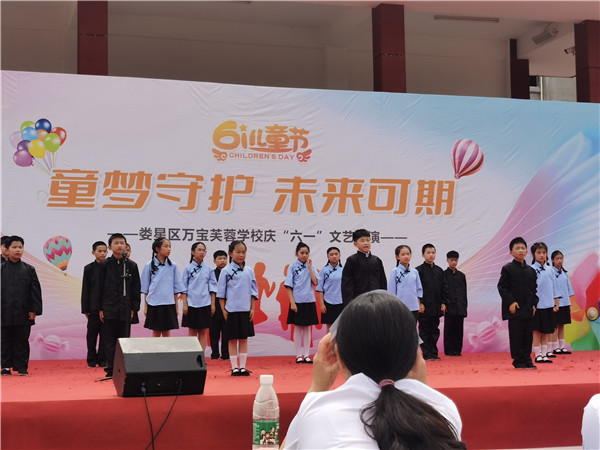 图片 4