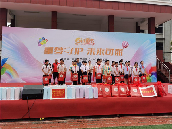 图片 8