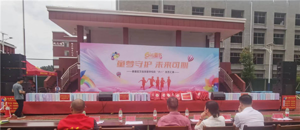 图片 1