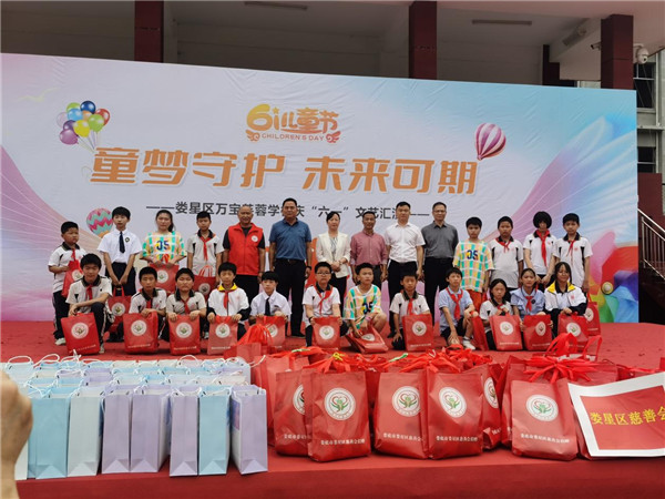 图片 7